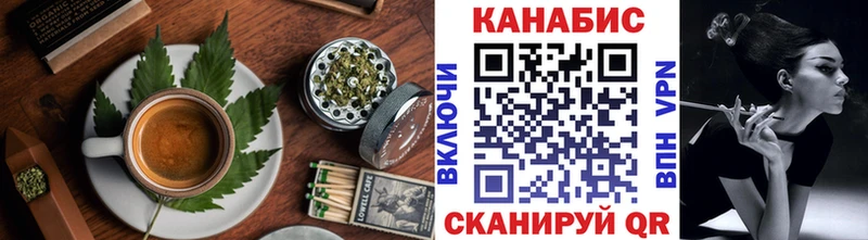 Еда ТГК марихуана  ссылка на мегу рабочий сайт  Сосногорск 
