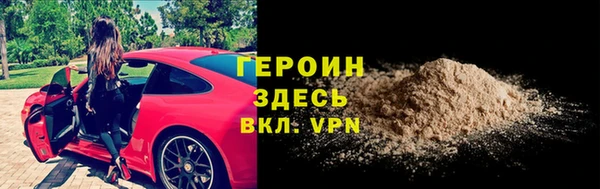 дживик Арсеньев
