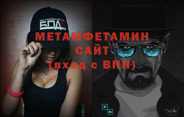 амф Аркадак