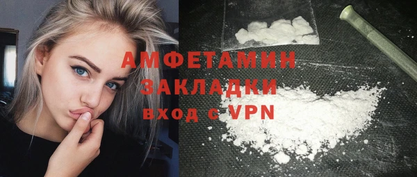 дживик Арсеньев