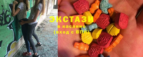 дживик Арсеньев