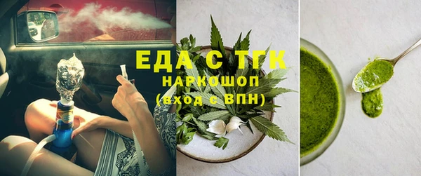 дживик Арсеньев
