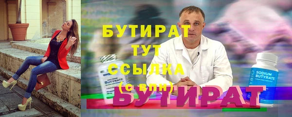 дживик Арсеньев