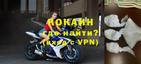 амф Аркадак